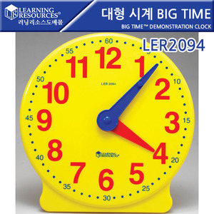[러닝리소스]대형 시계 Big time Big Time™ Demonstration Clock코끼리학교