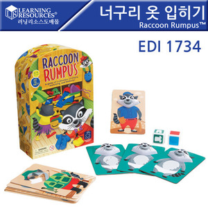 [러닝리소스]너구리옷입히기게임/EDI1734/Raccoon Rumpus™코끼리학교