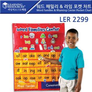 [러닝리소스]워드 패밀리 &amp; 라임포켓 차트/LER2299/Word Families &amp; Rhyming Center Pocket Chart코끼리학교