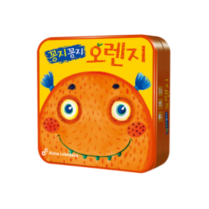 [행복한바오밥]꽁지꽁지 오렌지코끼리학교