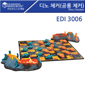 [러닝리소스]디노 체커(공룡체커)/EDI3006/Dino Checkers코끼리학교