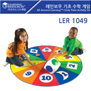 [러닝리소스]레인보우 기초 수학 게임 All Around Learning™ Circle Time Activity Set코끼리학교
