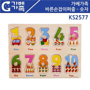 [러닝리소스](가베가족) 바른손잡이 퍼즐 숫자코끼리학교
