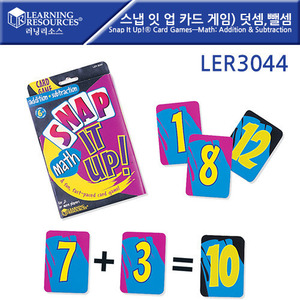 [러닝리소스]스냅 잇 업 카드 게임) 덧셈 &amp; 뺄셈 Snap It Up!® Card GamesㅡMath: Addition &amp; Subtraction코끼리학교
